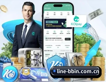 bbin官网 APP 深度功能