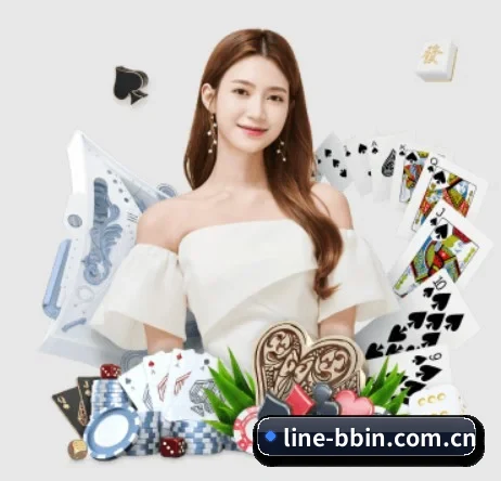 bbin官网 APP 界面